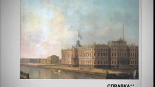 Не может быть! Сезон 1. Серия 28