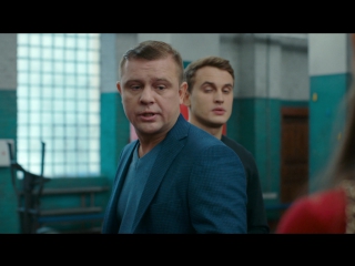 Кто виноват?