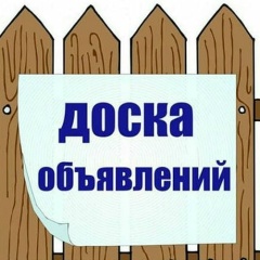 Group Avatar